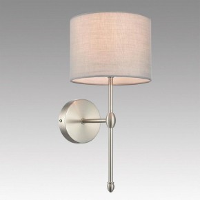 Бра Lumion LATTI 8262/1W в Нижнекамске - nizhnekamsk.ok-mebel.com | фото 2