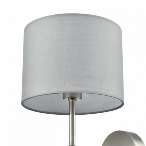 Бра Lumion LATTI 8262/1W в Нижнекамске - nizhnekamsk.ok-mebel.com | фото 5
