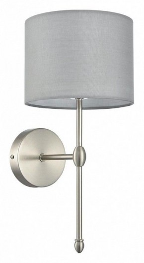 Бра Lumion LATTI 8262/1W в Нижнекамске - nizhnekamsk.ok-mebel.com | фото 8