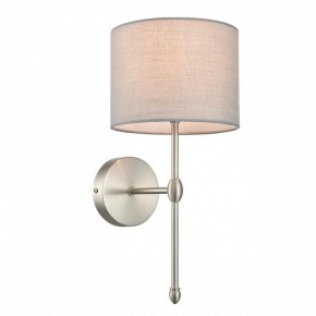 Бра Lumion LATTI 8262/1W в Нижнекамске - nizhnekamsk.ok-mebel.com | фото 9