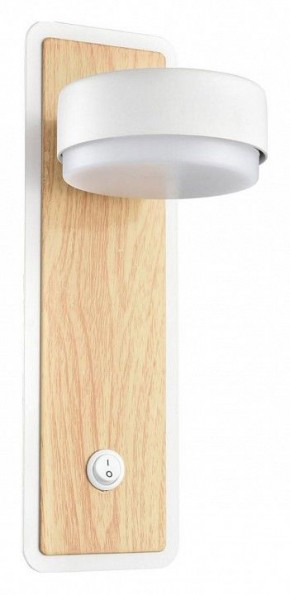Бра Lumion LELAND 8263/1W в Нижнекамске - nizhnekamsk.ok-mebel.com | фото 2