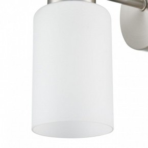 Бра Lumion Mave 8099/1W в Нижнекамске - nizhnekamsk.ok-mebel.com | фото 6