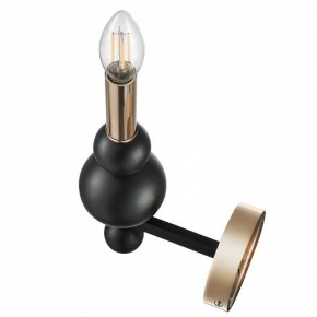 Бра Lumion NANA 8106/1W в Нижнекамске - nizhnekamsk.ok-mebel.com | фото 3