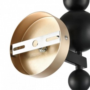Бра Lumion NANA 8106/1W в Нижнекамске - nizhnekamsk.ok-mebel.com | фото 8