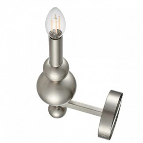 Бра Lumion NANA 8107/1W в Нижнекамске - nizhnekamsk.ok-mebel.com | фото 3