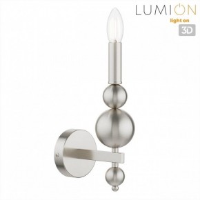 Бра Lumion NANA 8107/1W в Нижнекамске - nizhnekamsk.ok-mebel.com | фото 4