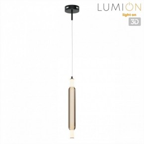 Бра Lumion TRENDY 6556/15WCL в Нижнекамске - nizhnekamsk.ok-mebel.com | фото 4