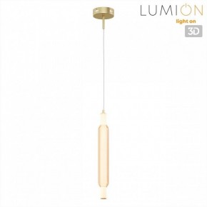 Бра Lumion TRENDY 8259/15WCL в Нижнекамске - nizhnekamsk.ok-mebel.com | фото 4