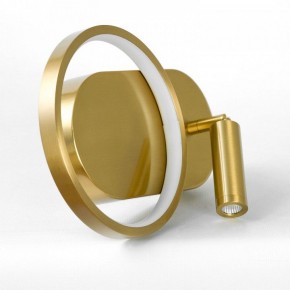 Бра Lussole Clay LSP-7237 в Нижнекамске - nizhnekamsk.ok-mebel.com | фото 2