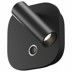 Бра Maytoni Ego C175WL-9W-2.7-4K-B в Нижнекамске - nizhnekamsk.ok-mebel.com | фото