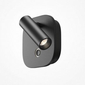 Бра Maytoni Ego C175WL-9W-2.7-4K-B в Нижнекамске - nizhnekamsk.ok-mebel.com | фото 3
