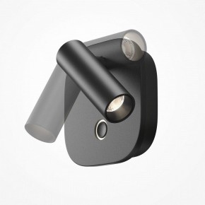 Бра Maytoni Ego C175WL-9W-2.7-4K-B в Нижнекамске - nizhnekamsk.ok-mebel.com | фото 5