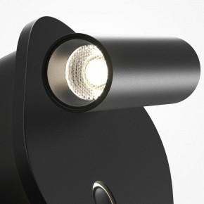 Бра Maytoni Ego C175WL-9W-2.7-4K-B в Нижнекамске - nizhnekamsk.ok-mebel.com | фото 6