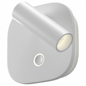 Бра Maytoni Ego C175WL-9W-2.7-4K-W в Нижнекамске - nizhnekamsk.ok-mebel.com | фото
