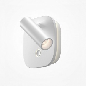 Бра Maytoni Ego C175WL-9W-2.7-4K-W в Нижнекамске - nizhnekamsk.ok-mebel.com | фото 2
