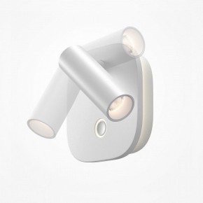 Бра Maytoni Ego C175WL-9W-2.7-4K-W в Нижнекамске - nizhnekamsk.ok-mebel.com | фото 4
