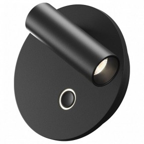 Бра Maytoni Ego C176WL-9W-2.7-4K-B в Нижнекамске - nizhnekamsk.ok-mebel.com | фото