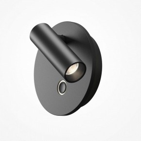 Бра Maytoni Ego C176WL-9W-2.7-4K-B в Нижнекамске - nizhnekamsk.ok-mebel.com | фото 2