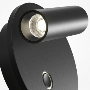 Бра Maytoni Ego C176WL-9W-2.7-4K-B в Нижнекамске - nizhnekamsk.ok-mebel.com | фото 6