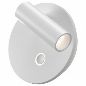 Бра Maytoni Ego C176WL-9W-2.7-4K-W в Нижнекамске - nizhnekamsk.ok-mebel.com | фото