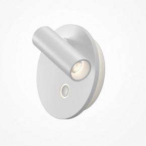 Бра Maytoni Ego C176WL-9W-2.7-4K-W в Нижнекамске - nizhnekamsk.ok-mebel.com | фото 2