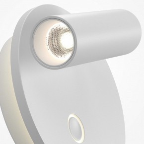 Бра Maytoni Ego C176WL-9W-2.7-4K-W в Нижнекамске - nizhnekamsk.ok-mebel.com | фото 6