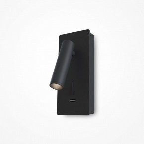 Бра Maytoni Mirax C041WL-L3B3K в Нижнекамске - nizhnekamsk.ok-mebel.com | фото 4