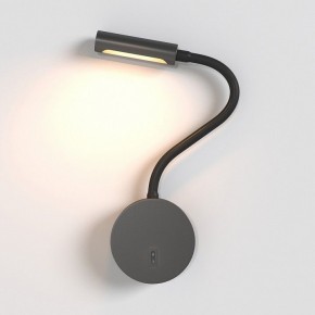 Бра Maytoni Stem C035WL-L3B3K в Нижнекамске - nizhnekamsk.ok-mebel.com | фото 3