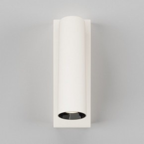 Бра Maytoni Twist C077WL-L3W3K в Нижнекамске - nizhnekamsk.ok-mebel.com | фото 3