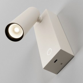 Бра Maytoni Twist C077WL-L3W3K в Нижнекамске - nizhnekamsk.ok-mebel.com | фото 5