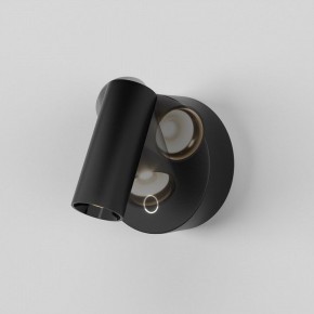 Бра Maytoni Twist C079WL-L3B3K в Нижнекамске - nizhnekamsk.ok-mebel.com | фото 2