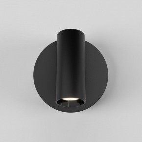 Бра Maytoni Twist C079WL-L3B3K в Нижнекамске - nizhnekamsk.ok-mebel.com | фото 4