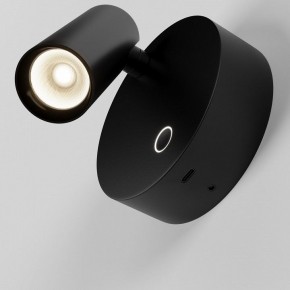 Бра Maytoni Twist C079WL-L3B3K в Нижнекамске - nizhnekamsk.ok-mebel.com | фото 5