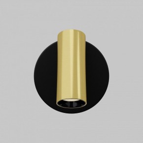 Бра Maytoni Twist C081WL-L3BBS3K в Нижнекамске - nizhnekamsk.ok-mebel.com | фото 4
