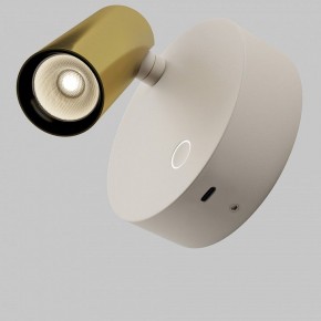 Бра Maytoni Twist C081WL-L3WBS3K в Нижнекамске - nizhnekamsk.ok-mebel.com | фото 5