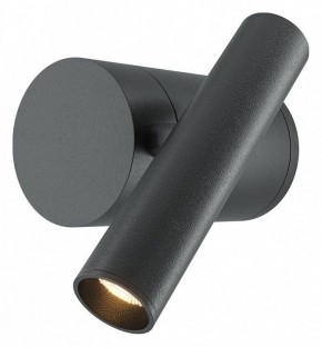 Бра Maytoni Utility MOD433WL-L3B3K1 в Нижнекамске - nizhnekamsk.ok-mebel.com | фото