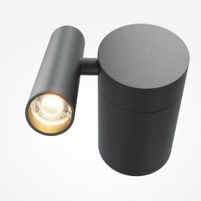 Бра Maytoni Utility MOD433WL-L3B3K1 в Нижнекамске - nizhnekamsk.ok-mebel.com | фото 2