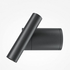 Бра Maytoni Utility MOD433WL-L3B3K1 в Нижнекамске - nizhnekamsk.ok-mebel.com | фото 4