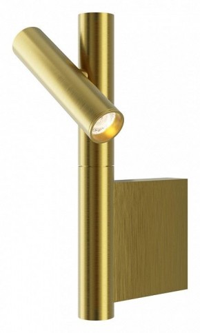 Бра Maytoni Utility MOD433WL-L3BS3K в Нижнекамске - nizhnekamsk.ok-mebel.com | фото