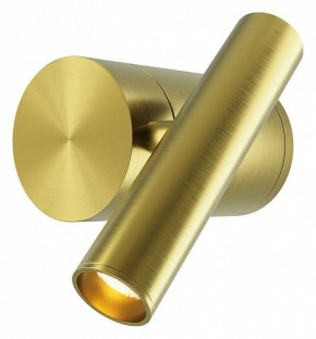Бра Maytoni Utility MOD433WL-L3BS3K1 в Нижнекамске - nizhnekamsk.ok-mebel.com | фото