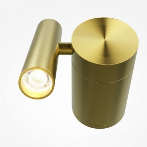 Бра Maytoni Utility MOD433WL-L3BS3K1 в Нижнекамске - nizhnekamsk.ok-mebel.com | фото 2