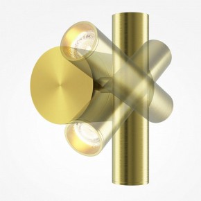 Бра Maytoni Utility MOD433WL-L3BS3K1 в Нижнекамске - nizhnekamsk.ok-mebel.com | фото 3