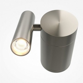 Бра Maytoni Utility MOD433WL-L3N3K1 в Нижнекамске - nizhnekamsk.ok-mebel.com | фото 2