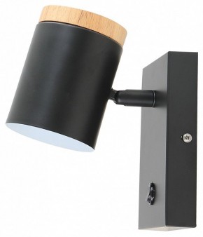 Бра Moderli Asheswood V11291-1W в Нижнекамске - nizhnekamsk.ok-mebel.com | фото