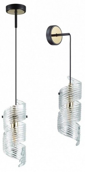 Бра Odeon Light Fusilli 5439/1 в Нижнекамске - nizhnekamsk.ok-mebel.com | фото 2