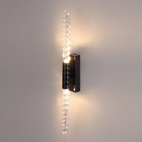 Бра Odeon Light Kolos 5459/5WL в Нижнекамске - nizhnekamsk.ok-mebel.com | фото 3