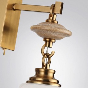 Бра Odeon Light Krema 5441/1W в Нижнекамске - nizhnekamsk.ok-mebel.com | фото 6