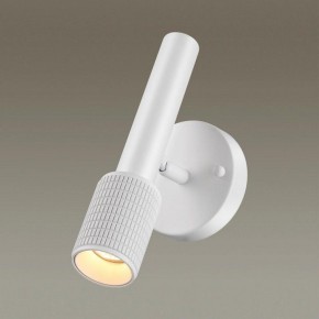 Бра Odeon Light Mehari 4239/1W в Нижнекамске - nizhnekamsk.ok-mebel.com | фото 2