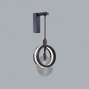 Бра Odeon Light Mercury 5421/17WL в Нижнекамске - nizhnekamsk.ok-mebel.com | фото 3