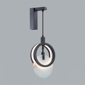 Бра Odeon Light Mercury 5422/17WL в Нижнекамске - nizhnekamsk.ok-mebel.com | фото 3